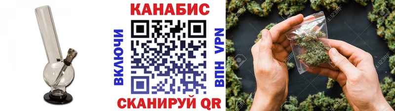 Виды наркотиков купить Бавлы Канабис АМФ Галлюциногенные грибы КОКАИН ГАШИШ