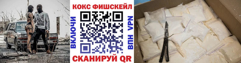 ссылка на мегу ССЫЛКА Бавлы Cocaine 97%