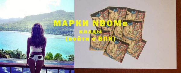 MDMA Алзамай