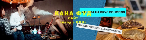 кокаин колумбия Арсеньев