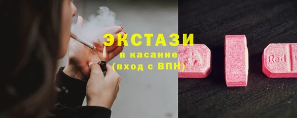 MDMA Алзамай