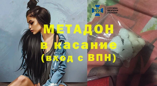 индика Абинск