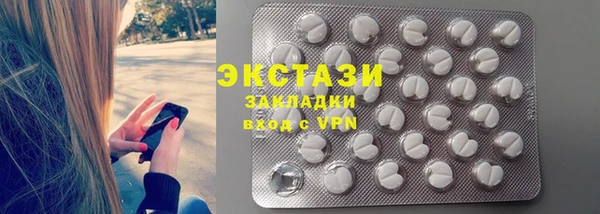 MDMA Алзамай