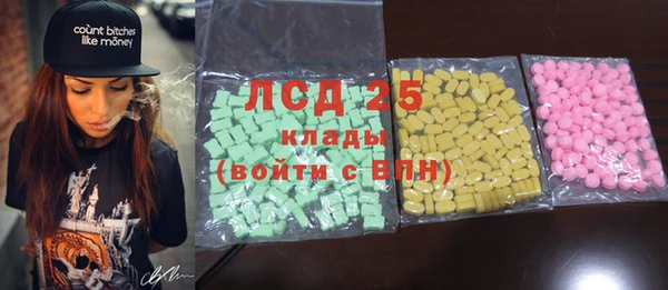 MDMA Алзамай