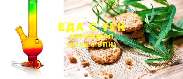 MDMA Premium VHQ Алексеевка