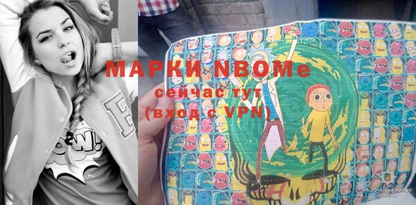 MDMA Алзамай