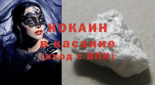 дурь Аркадак